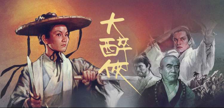热播电视剧推荐 光影剧场