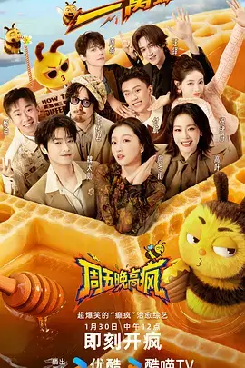 如懿断发