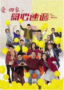 暗夜行者 热播电视剧推荐