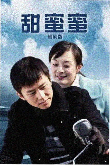 狂飙之刃