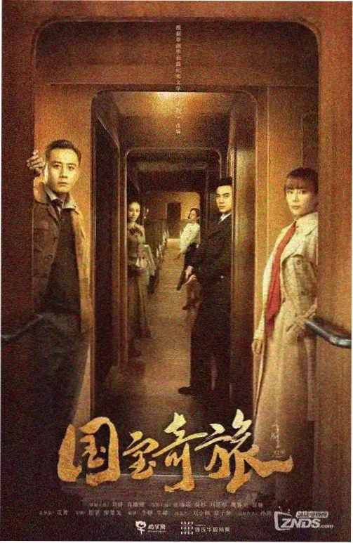 星河长明